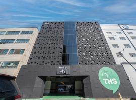 Hotel kuvat: BY THS Shine Hotel Siheung Wolgot