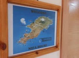 Hotelfotos: Nifa House