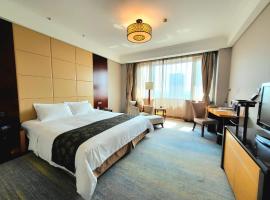 Hotel kuvat: Tianjin Saixiang Hotel