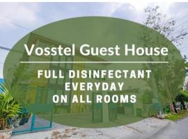 Zdjęcie hotelu: Vosstel Guest House