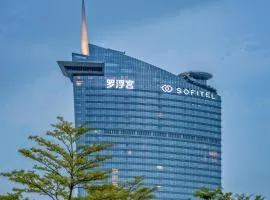 Sofitel Foshan Shunde - Furniture Center