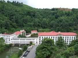 Hotelfotos: Balneario de Cestona