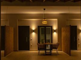 Hotel Photo: Lobelia Homes