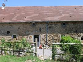 Hotel Foto: Petite Ferme Embir