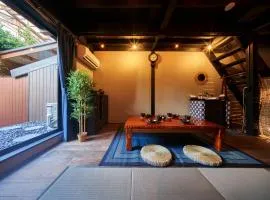 おやど紀伊国屋 丸山町 庭