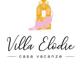Hình ảnh khách sạn: Villa Elodie