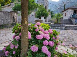 Hotel Foto: Guest House Seferi Ξενωνας Σεφερη