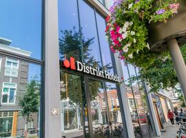 Hotel Photo: Distrikt Hotels Amsterdam Zaandam