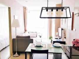 호텔 사진: Cozy condo three minutes walk to Maya