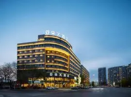 Atour X Hotel Dalian Jinzhou Railway Station