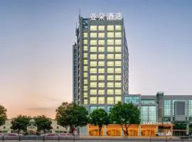 Atour Hotel Luqiao Taizhou, hotel in Taizhou