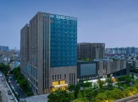 Atour Hotel Hangzhou East Railway Station West Square
