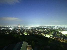 Gambaran Hotel: Sendai Hills Hotel