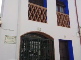 A picture of the hotel: El Regocijo Bajo