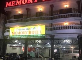 Hotel Photo: Vientiane Memory Hotel