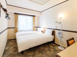 Toyoko Inn Kashiwa eki Nishi guchi, hotel v destinaci Kašiwa