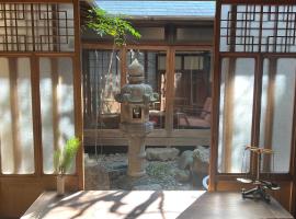 Mojiko Guesthouse PORTO, hotel v destinaci Kitakjúšú