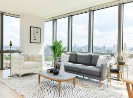 ホテル写真: The Canary Wharf Place - Stunning 2BDR Flat