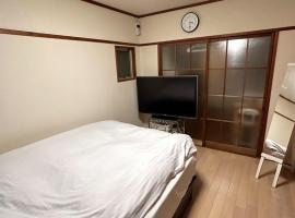 酒店照片: Nishimoto Building - Vacation STAY 16004v
