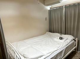 Hotel Photo: Nishimoto Building - Vacation STAY 16010v