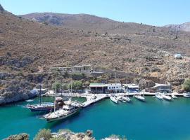 酒店照片: kalymnos Island Rina Vathy fiord house