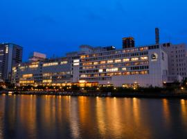 Hotel Photo: Hotel Osaka Castle