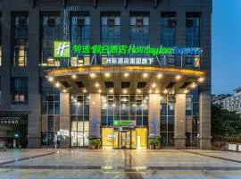 Holiday Inn Express Chongqing Guanyinqiao by IHG