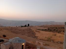 Hotel foto: Dana Nabil Ecu Camp House - Main Gate Dana nature reserve