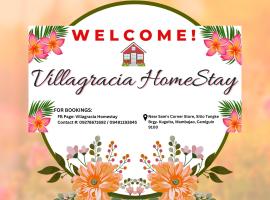 ホテル写真: Villagracia HomeStay