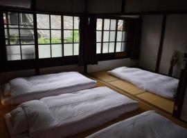 Hotel foto: 【利灸ゲストハウス】3 mins walk to Kyoto station! Unique house！