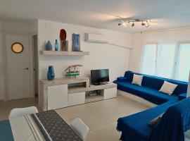 Foto di Hotel: Apartamento completo en Cadaqués