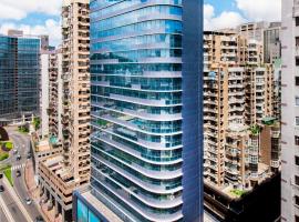 Holiday Inn Express Macau City Centre by IHG, hotel v destinaci Macau