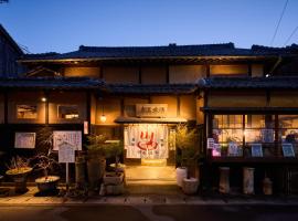 Hotel fotoğraf: 一棟貸切宿 空と家 本棟