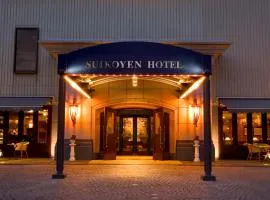 Suikouen Hotel，位于久留米市的酒店