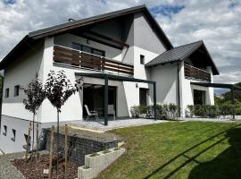 A picture of the hotel: Apartmány DEER House