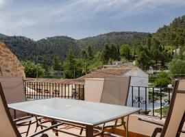 Hình ảnh khách sạn: Casa rural La Muralla