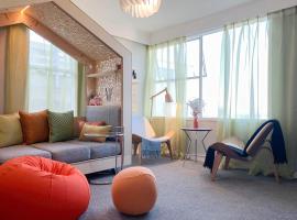 Hotel Photo: Central Nest- view & style