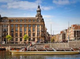 Hotel fotografie: art'otel amsterdam, Powered by Radisson Hotels