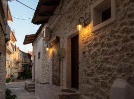 Hotel Photo: Stavi's stone house 1882