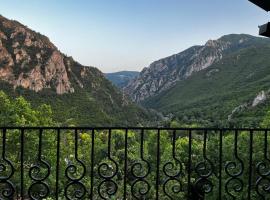 होटल की एक तस्वीर: Canyon View Lodge - Matka