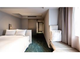 Zdjęcie hotelu: HOTEL TORIFITO KANAZAWA - Vacation STAY 07266v