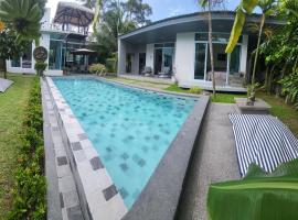 Hình ảnh khách sạn: Samui Paradise Villa