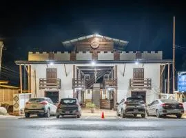 Hotel El Baquiano