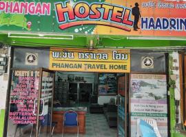 ホテル写真: Phangan Hostel Haadrin Homestay