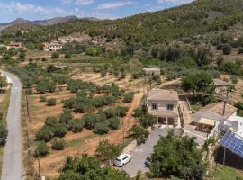 Ξενοδοχείο φωτογραφία: 3 Bedroom Amazing Home In El Campillo