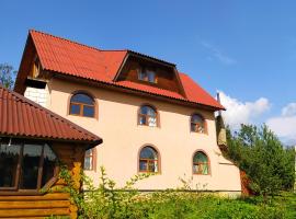 Fotos de Hotel: Мальва