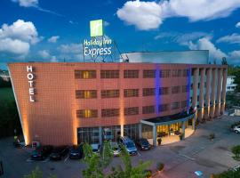 מלון צילום: Holiday Inn Express Parma, an IHG Hotel