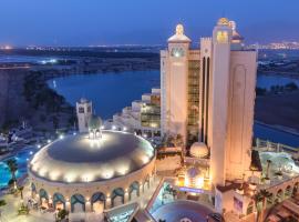 Hotel fotografie: Herods Boutique Eilat a Premium collection by Fattal Hotels