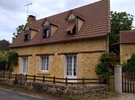 Хотел снимка: Maison typique du Périgord et du Sarladais