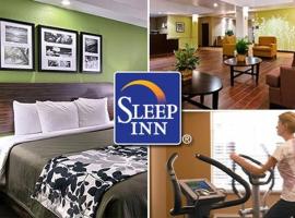 Hotel fotografie: Sleep Inn & Suites Hannibal